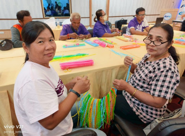โครงการประชุมเชิงปฏิบัติการพัฒนาคุณภาพชีวิตของสมาชิกสหกรณ์ พารามิเตอร์รูปภาพ 4